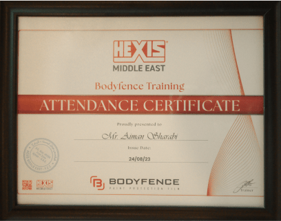 about us certificate